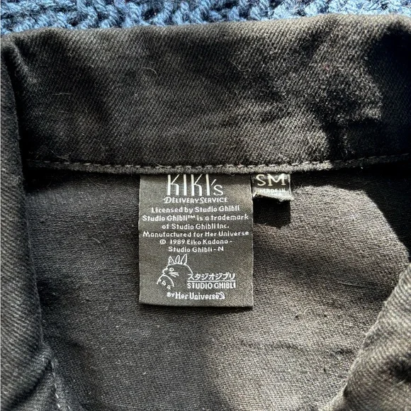 Kiki’s Delivery Service black denim jacket with Kiki back patch - Picture 5 of 5